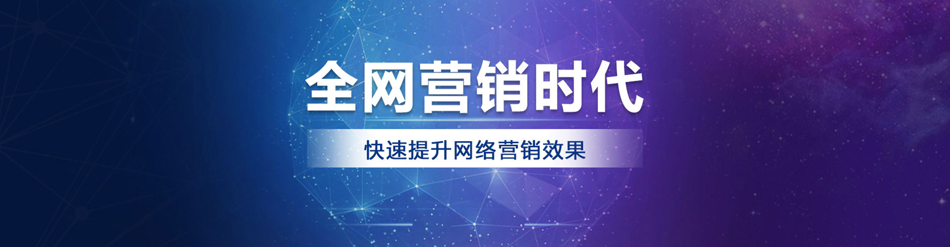潮南朋友圈信息流