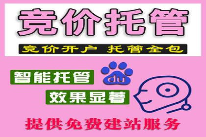 新闻资讯类APP的信息流优化案例