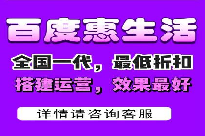 搜索引擎营销（SEM）在移动端的推广案例